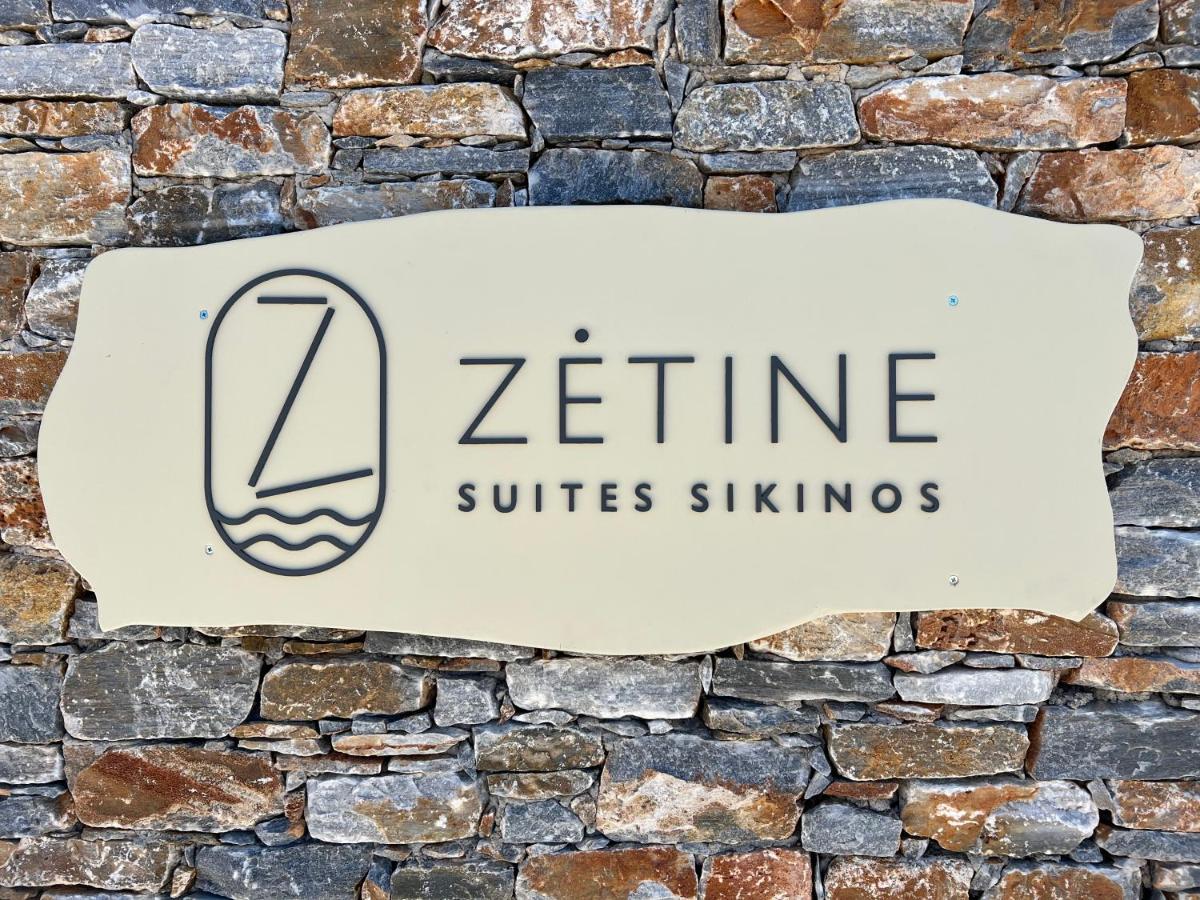 Zetine Suites Σίκινος Εξωτερικό φωτογραφία